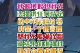 当然可以，但请您提供一个标题或主题，这样我才能为您撰写相关的文章和生成符合百度收录标准的标题。感谢您的配合！