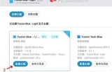 当然可以！请提供您想要的标题或主题，我将为您撰写一篇符合要求的文章并生成一个适合的标题。