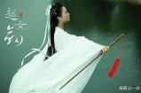 金庸先生笔下的好色之徒：探讨其人物魅力与文化意义