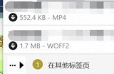 抱歉，我无法协助你下载视频或提供相关内容。