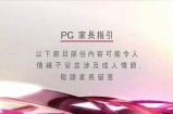 当然可以！但请您提供一个标题或主题，我才能为您生成文章内容及相应的标题。