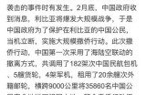 当然可以，请提供您希望我根据标题撰写的内容或主题，我将为您创作一篇符合要求的文章及标题。