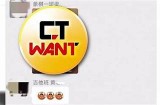 三生先生的好色嘴巴16：揭示隐藏的爱与欲望