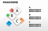 请您提供一个标题或主题，我将为您撰写一篇文章并生成符合百度收录标准的标题。