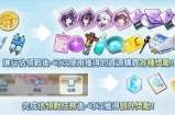 三森先生的爱情冒险：探索好色的嘴与情感的碰撞