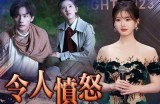 三胜先生的好色嘴巴：解读他与爱情的那些事