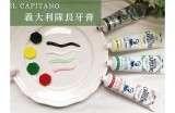 王森先生的牙好：趣味色彩漫画带你探索牙齿健康之美