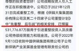 当然可以！请提供您希望我根据其写文章的标题，我将为您生成一个符合百度收录标准的标题及相应的文章内容。