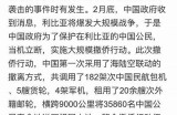 好的，请您提供一个标题，让我根据这个标题写一篇文章。