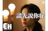 当然可以！请提供您想要的标题，我将根据该标题为您撰写一篇符合百度收录标准的文章。