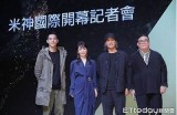 三森先生的幽默与色彩：好色嘴巴的故事与启示