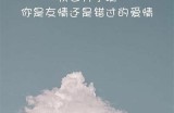 当然可以！尽管有这些因素请您提供一个标题或者主题，这样我才能为您撰写相应的文章和标题。