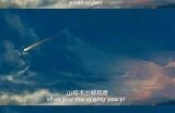 好色先生伤感女主角文案解读与情感思考