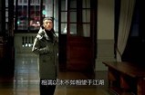 好色先生难以删去的根本原因及其文化影响检视