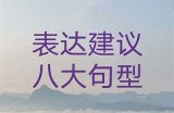 当然可以！请您告诉我明确的标题或主题，我将根据您提供的信息撰写一篇文章并生成一个符合百度收录标准的标题。