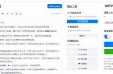 请提供一个您希望生成文章标题的主题或内容，我将根据您的需求为您创作符合要求的文章标题。