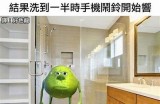 “三森先生的口腔好色漫画：探索独有的幽默与插画魅力”