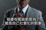 三森先生的好色嘴巴16：探索爱情与欲望的边界
