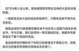 好的，请提供确切的标题，以便我为您撰写文章和生成符合百度收录标准的标题。