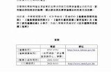 当然可以，请您提供一个标题，我将根据您的要求撰写一篇文章并生成符合百度收录标准的标题。