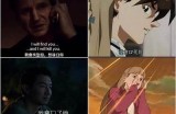 三先生的嘴巴太好色，究竟隐藏了怎样的秘密？