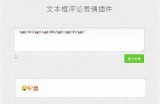 当然可以！请您提供一个标题或者主题，我将根据您的请求为您撰写相关的文章和符合百度收录标准的标题。