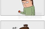三森先生的好色嘴巴漫：探索幽默与爱情交织的奇妙世界