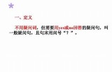 当然可以，但请您提供一个标题或主题，我才能为您生成符合要求的文章及标题。