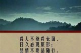 当然可以！请提供您想要的标题或主题，我将为您写一篇符合要求的文章和标题。