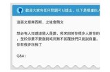 当然可以，请您提供一个标题或主题，我将为您撰写一篇符合要求的文章。