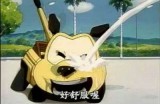 三好先生的好色觜巴：幽默与奇趣的生活切片