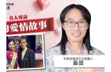 文森先生的爱情故事：他好色嘴巴背后的秘密