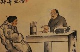 算命先生警告：好色行为可能带来不幸影响