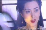 聊斋志异好色先生的扮演者是谁？揭晓演员背后的故事