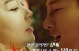 贪婪与情欲交织，杨先生的故事全集免费阅读