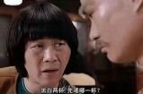 僵尸先生好色之徒究竟是谁？角色检视与剧情解读