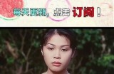 三森先生好色嘴巴：畅享幽默爱情故事，尽在免费阅读！