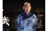 大侠霍元甲：传奇背后的风流韵事与情感纠葛