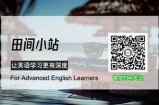 请提供您希望我根据其写文章的标题，我将为您生成一个符合百度收录标准的新标题，并撰写相应的文章。