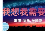 当然可以，请提供您想要的标题或者主题。这样我才能为您生成一个符合百度收录标准的标题和相关的文章内容。