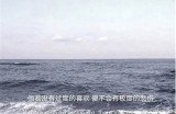当然可以，但请您提供一个标题或者主题，以便我能写一篇符合您要求的文章。