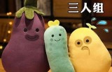 好色先生玩偶——趣味十足的创意玩具，尽享娱乐与欢乐