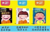 森川先生的口腔秘事：探索他的迷人魅力与幽默风采