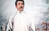 鲁迅先生的观点：男人是否真的都好色？深入探讨这一社会情况