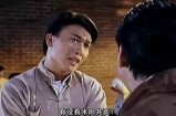 僵尸先生中的色鬼角色调查及其影响