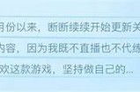 当然可以，尽管有这些因素事实上请您提供一个确切的标题或主题，这样我才能为您撰写一篇符合要求的文章。
