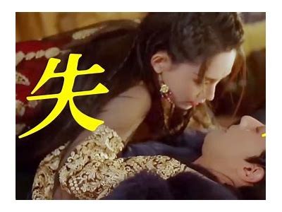 好色少爷与女鬼的奇妙婚约：幽灵爱情故事