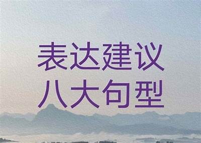 当然可以！请您告诉我明确的标题或主题，我将根据您提供的信息撰写一篇文章并生成一个符合百度收录标准的标题。
