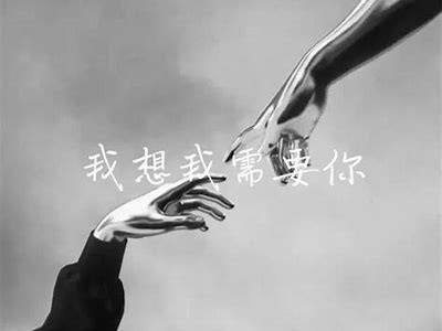 当然可以！请提供您想要的标题或主题，我将根据您的需求为您撰写一篇文章以及相应的标题。