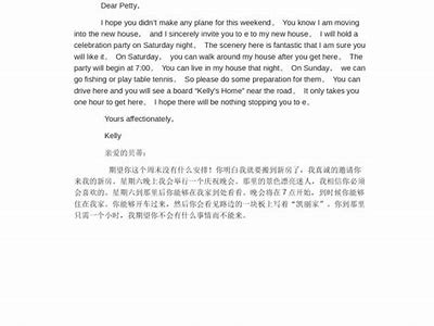 提供标题后我将为您撰写一篇文章，并为其生成一个符合百度收录标准的标题。请告诉我您希望我使用的标题。